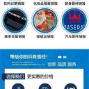 南海區(qū)報廢電子產(chǎn)品銷毀宣傳單銷毀流程解答