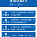 珠海金灣電動(dòng)玩具銷毀,大批量衣服銷毀