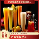 東莞專注食品銷毀收費方式東莞布料銷毀