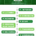 東莞謝崗鎮(zhèn)專注文件銷毀處置什么價(jià)格