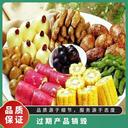 肇慶進(jìn)出口電子產(chǎn)品銷(xiāo)毀上門(mén)服務(wù)肇慶洗衣液銷(xiāo)毀