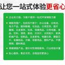 中山沙溪鎮不合格化妝品銷毀處理中心銷毀塑膠玩具