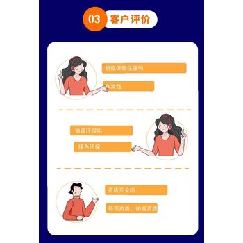 深圳羅湖電子芯片銷毀上門公司