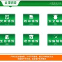 服裝銷毀處置深圳大鵬進(jìn)口玩具銷毀公司流程