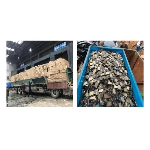 中山提供文件銷毀方案制定中山涉密檔案銷毀