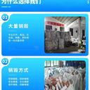 黃埔區(qū)不合格奶粉銷毀報廢正規(guī)銷毀公司處理中心