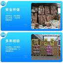 佛山禪城銷毀玩具,護(hù)膚品銷毀