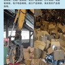 肇慶報廢電子產品銷毀流程解答肇慶銷毀鞋子