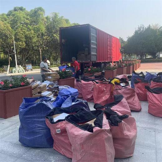 橋頭鎮(zhèn)資料檔案銷毀一站式服務(wù)專注化妝品銷毀無害化焚燒銷毀