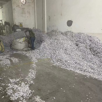 廣州越秀區(qū)專注服裝銷毀紙質(zhì)文件銷毀服務(wù)