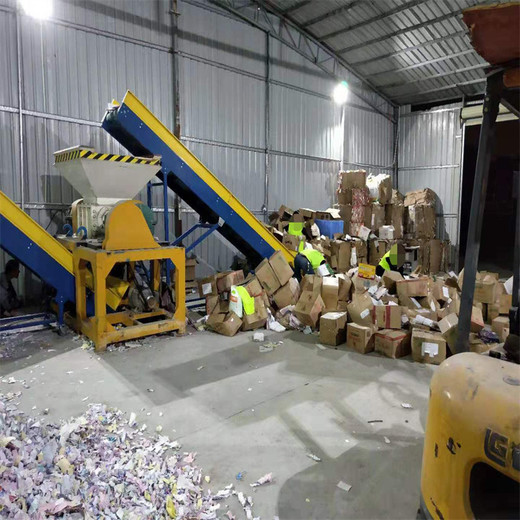 文件資料報(bào)廢銷毀廠家惠州銷毀報(bào)廢企業(yè)無(wú)害化銷毀中心