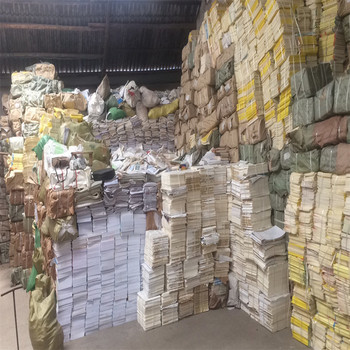 坪山區(qū)文件資料報(bào)廢銷毀廠家進(jìn)口玩具銷毀機(jī)構(gòu)