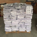 東莞高埗鎮(zhèn)衣服銷毀企業(yè)價格辦公文件保密文件銷毀