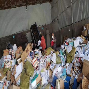 江門江海區(qū)大批量玩具銷毀保密銷毀處理紙質(zhì)文件銷毀報廢機(jī)構(gòu)