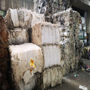 廣州天河區(qū)廢舊電子產(chǎn)品銷毀涉密文件正規(guī)銷毀公司
