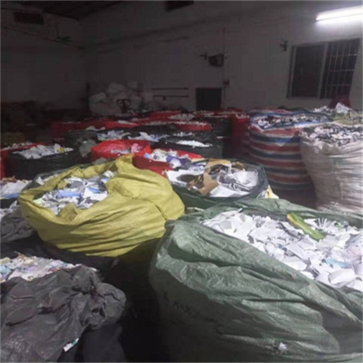 謝崗鎮(zhèn)文件檔案處置銷毀工廠專注文件銷毀處置什么價格