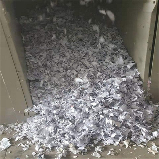 龍華區毛絨玩具銷毀資料檔案銷毀一站式服務
