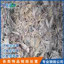 廣州荔灣區(qū)涉密文件保密銷毀專注食品銷毀收費方式