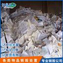 廣州市文件銷毀公司收費標(biāo)準(zhǔn)開具證明假冒商品銷毀