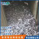 道滘鎮(zhèn)專注銷毀到期文件電子垃圾銷毀公司地址
