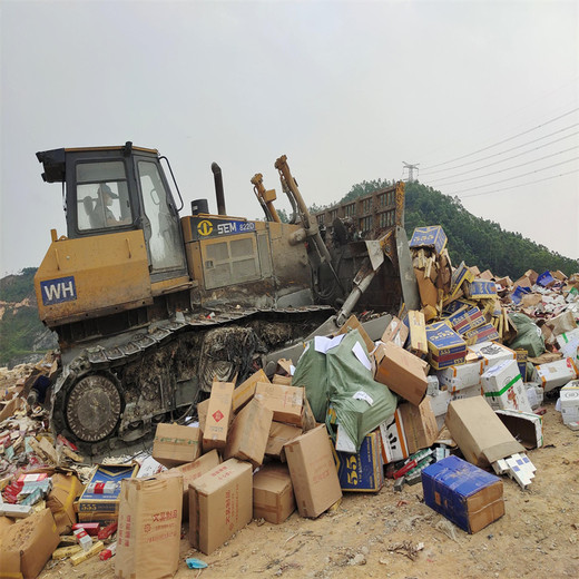 深圳南山區(qū)服裝銷毀公司，變質(zhì)食品銷毀公司