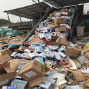 珠海金灣區(qū)劣質(zhì)商品銷毀-服裝報(bào)廢處理