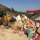 深圳大鵬區(qū)文件銷毀公司-服裝報(bào)廢處理