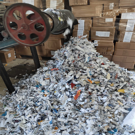 深圳福田區(qū)大批量物品一站式銷毀-文件銷毀公司-現(xiàn)場(chǎng)報(bào)廢處置