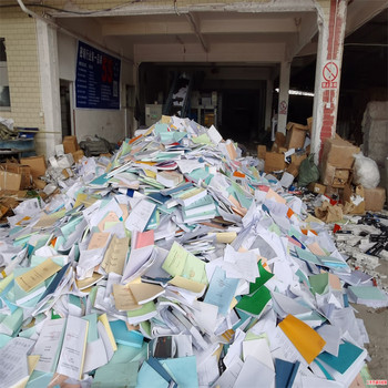 廣州天河區(qū)正規(guī)銷毀公司/變質(zhì)食品銷毀公司