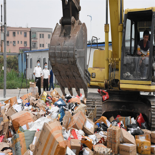 深圳羅湖區下架物品銷毀處理-過期食品銷毀公司-現場報廢處置
