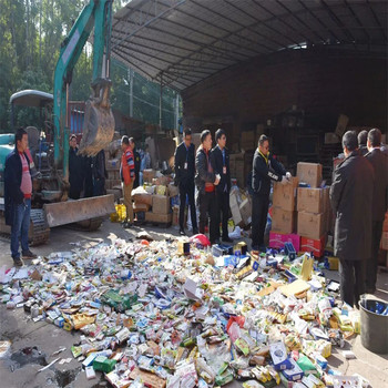 廣州白云區過期化妝品報廢處理過期產品銷毀