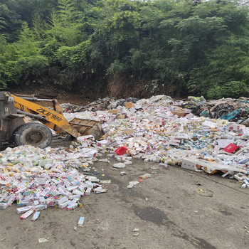 深圳福田區不合格玩具銷毀處置公司劣質商品銷毀