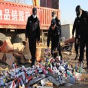 深圳電子產品銷毀提供方案產品銷毀公司