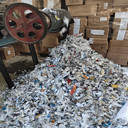 廣州荔灣區(qū)護膚品銷毀公司-現(xiàn)場報廢處置,承接物品銷毀機構(gòu)