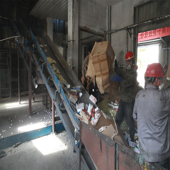 珠海金灣區文件檔案報廢處理下架物品銷毀處理