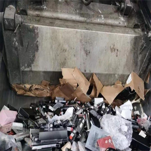 深圳龍崗貨物銷毀處置機構