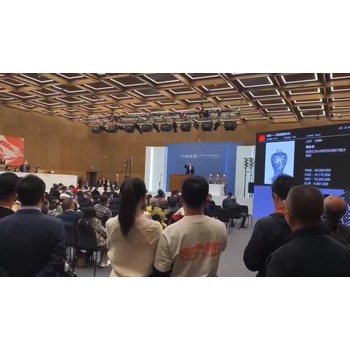 收藏品征集北京保利國(guó)際拍賣(mài)