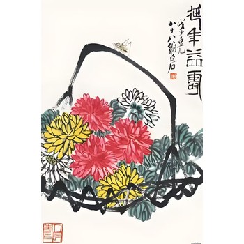 正規拍賣公司2025征集