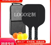 源頭定制球拍包，期待與您同行