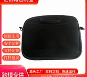 源頭合作！電腦包邀您共創(chuàng)雙贏