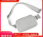 源頭定制健身腰包，攜手共贏新商機