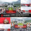 太原校園活動(dòng)策劃公司
