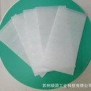 珍珠棉袋防潮減震緩沖泡棉袋白色EPE包裝袋