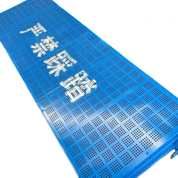 廣西橋梁濕接縫防護(hù)網(wǎng)濕接縫蓋板橋面防墜網(wǎng)板橋面防踏空板網(wǎng)