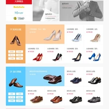 行業(yè)門戶網(wǎng)站官網(wǎng)商城網(wǎng)站外貿(mào)網(wǎng)站制作搭建建設(shè)建站