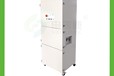 SRA-950XP激光切割打標鐳雕機器人焊接煙塵凈化機焊錫煙塵凈化機