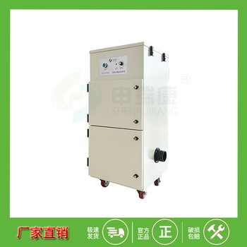 SRA-501XP激光煙霧凈化器焊錫煙塵凈化器煙塵凈化機(jī)