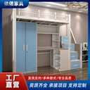 上下鋪學(xué)生床高低床公寓雙層型材工地鐵床員工宿舍床廠家