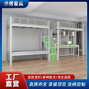 工地雙層鐵床學(xué)生員工宿舍公寓床單層鐵架床加厚鋼制單人床型材床