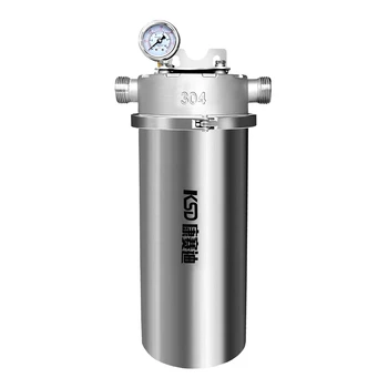 康賽迪不銹鋼前置過濾凈水器10寸20寸大胖濾瓶